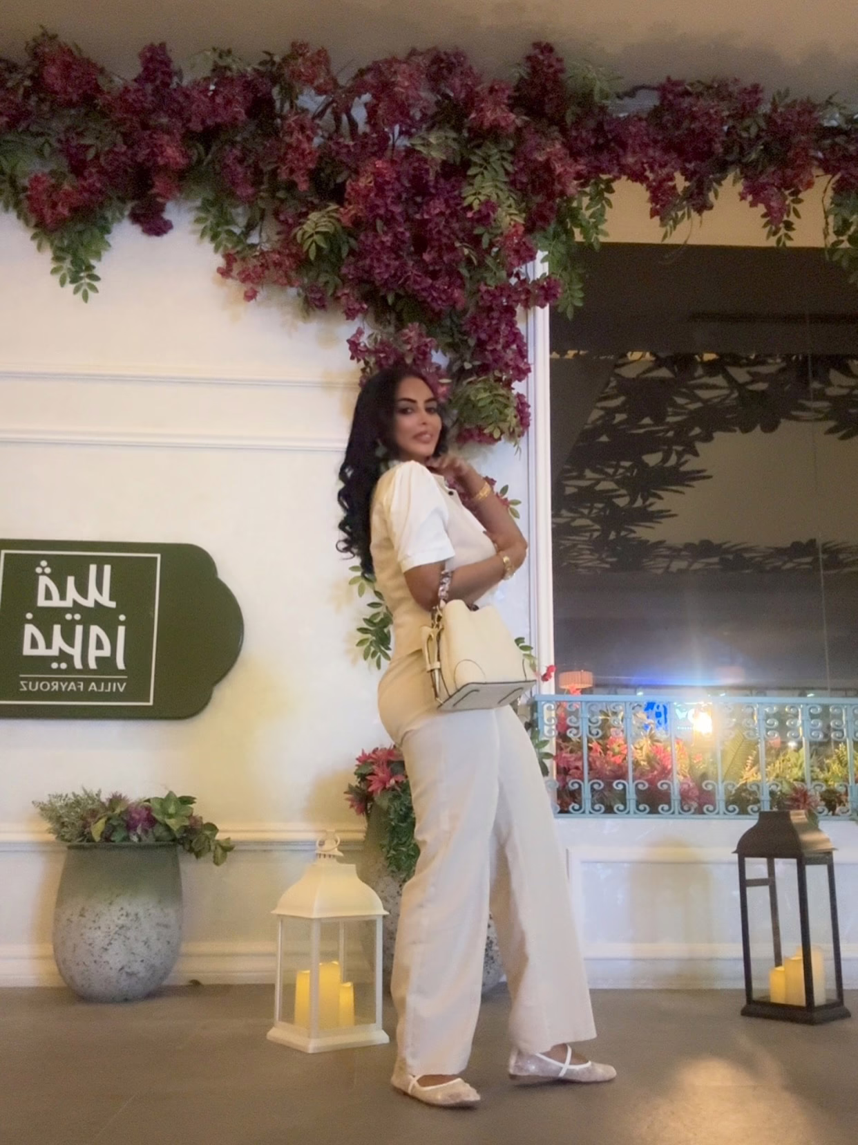 أمول المنير2