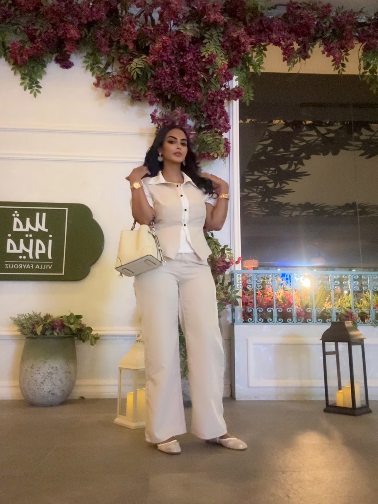 أمول المنير3