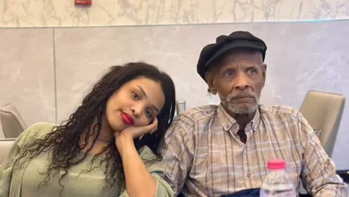 رؤى محمد نعيم