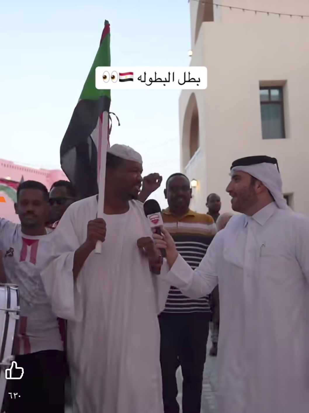 شاهد بالصورة والفيديو.. أحدهم توقع فوز المنتخب المصري بكأس العرب.. سودانيون بقطر يقيمون "زفة" على طريقة "الصوفية" قبل دخولهم ملعب المباراة 10 358e3e8e c686 4fbf 9caf d08444f42068