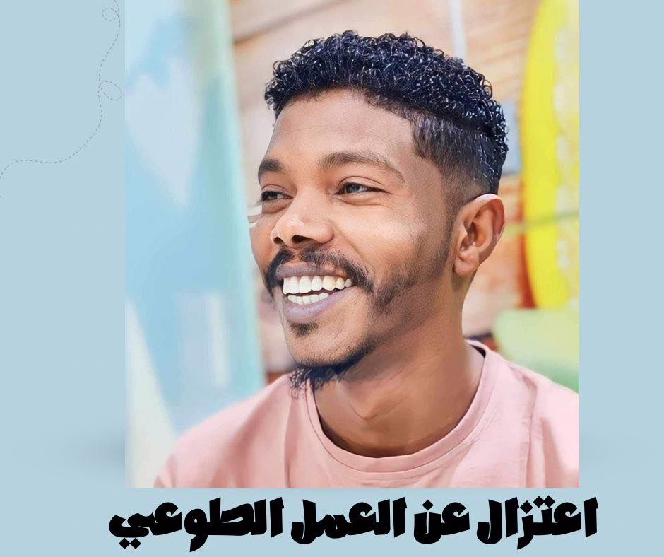 583032287 1961490484394186 6451778483721454998 n