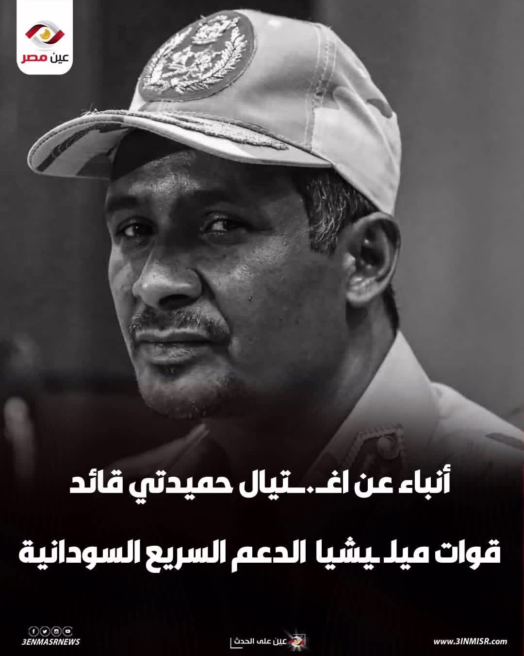 583908413 1162067226041043 5034073226173362343 n