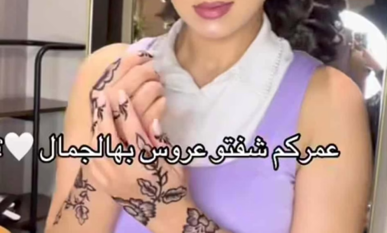 شاهد بالصور والفيديو.. بأزياء مثيرة للجدل.. زوجة فنان الثورة السودانية تشعل مواقع التواصل في أول ظهور لها على السوشيال ميديا والجمهور يسخر: (دي القروية الكنت بتغني ليها؟) 1 5c245bd1 2498 4bae 84e8 f2b9fcf840cf