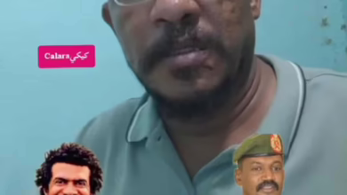 c0a4253b ee8b 46af 8919 8e032ab01715