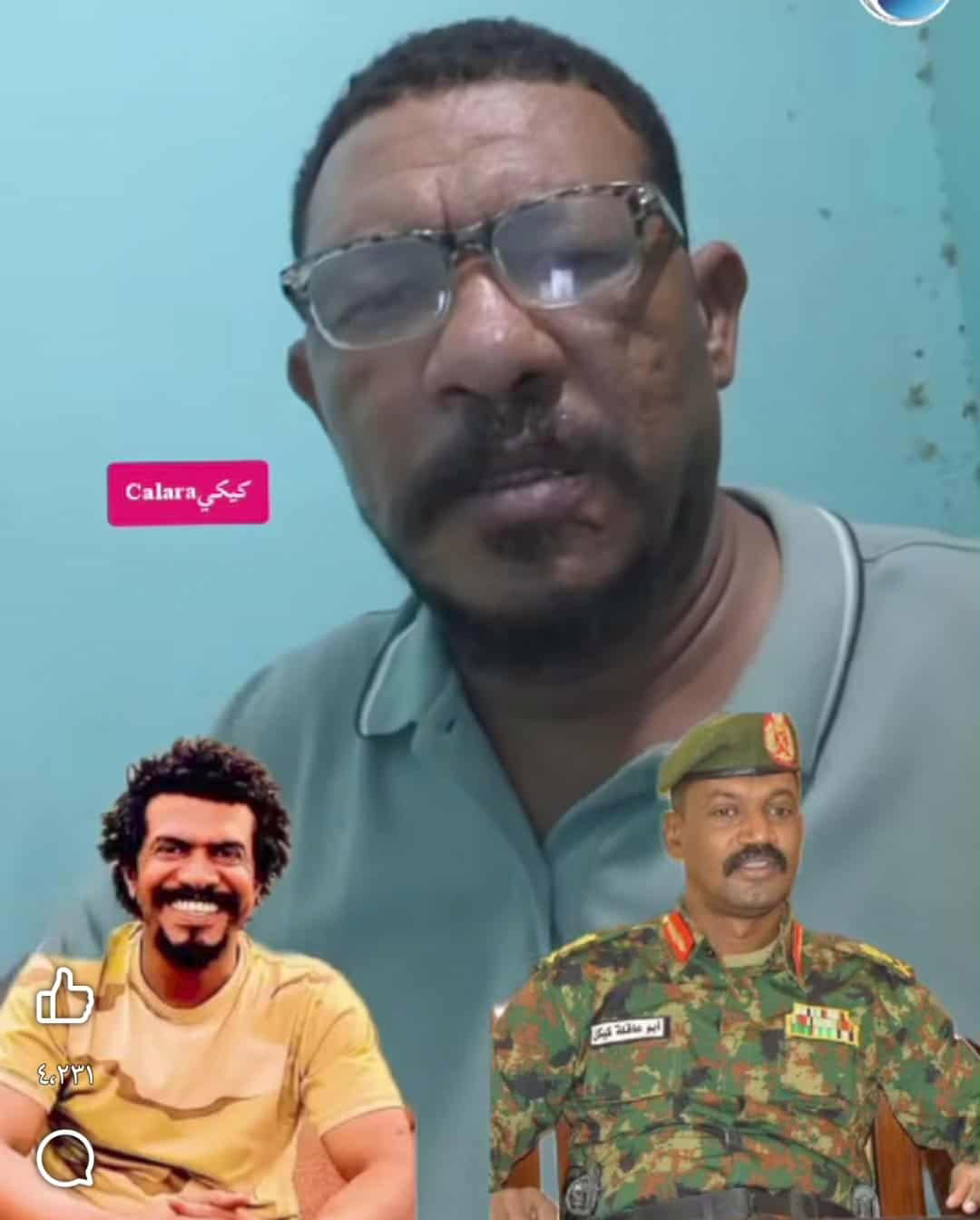 c0a4253b ee8b 46af 8919 8e032ab01715