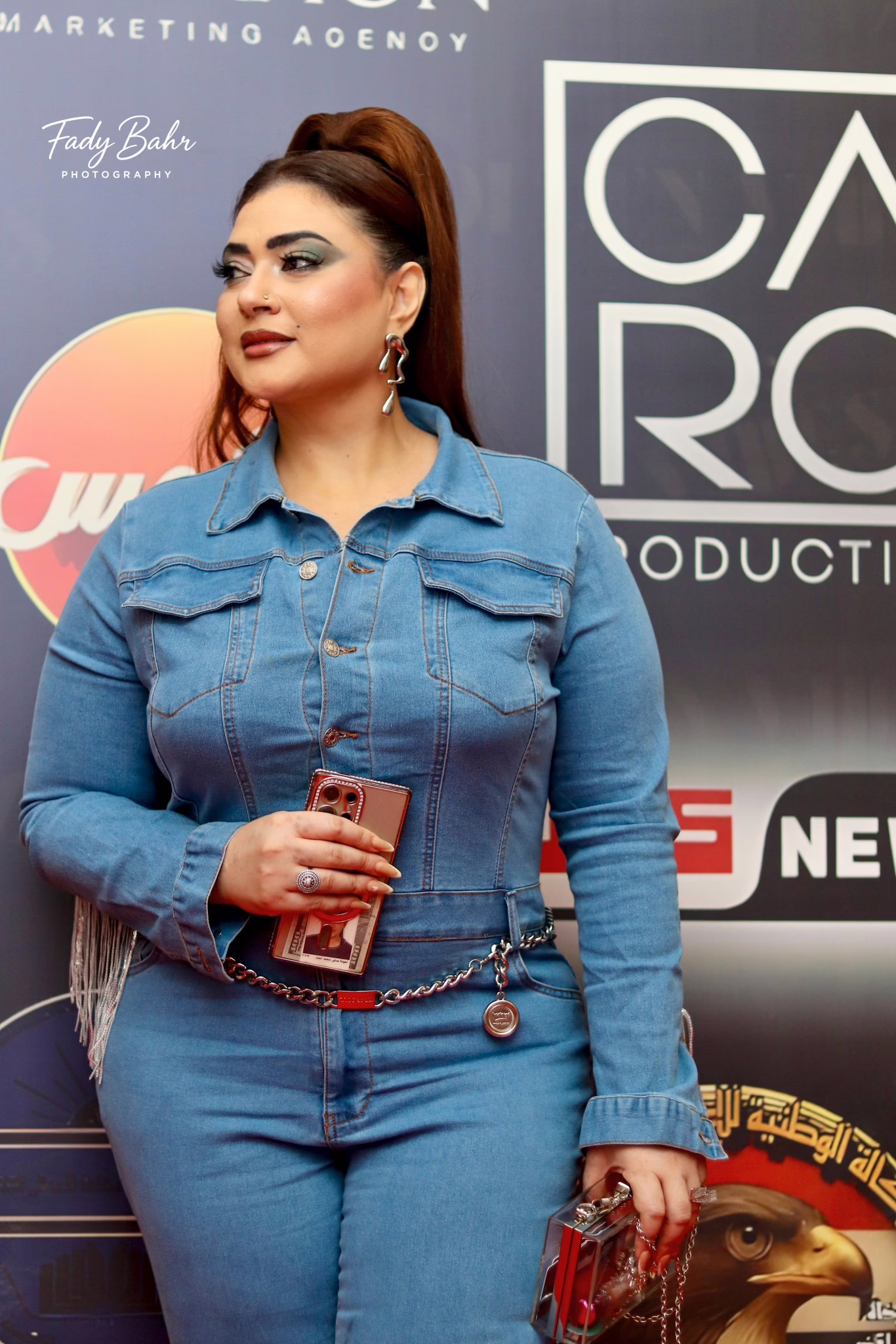 مونيكا حديثة