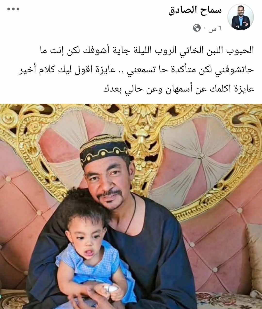 3c9e1cad 4813 4b31 b80f cfdba0f11db0