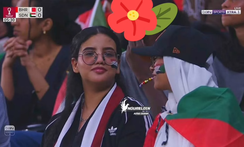 شاهد بالصورة.. حسناء جديدة تشعل المدرجات السودانية بالدوحة وساخرون: (طلعنا من الدمعة ظهرت لينا النظارة) 1 597601957 1656214789090749 4691245806942746993 n