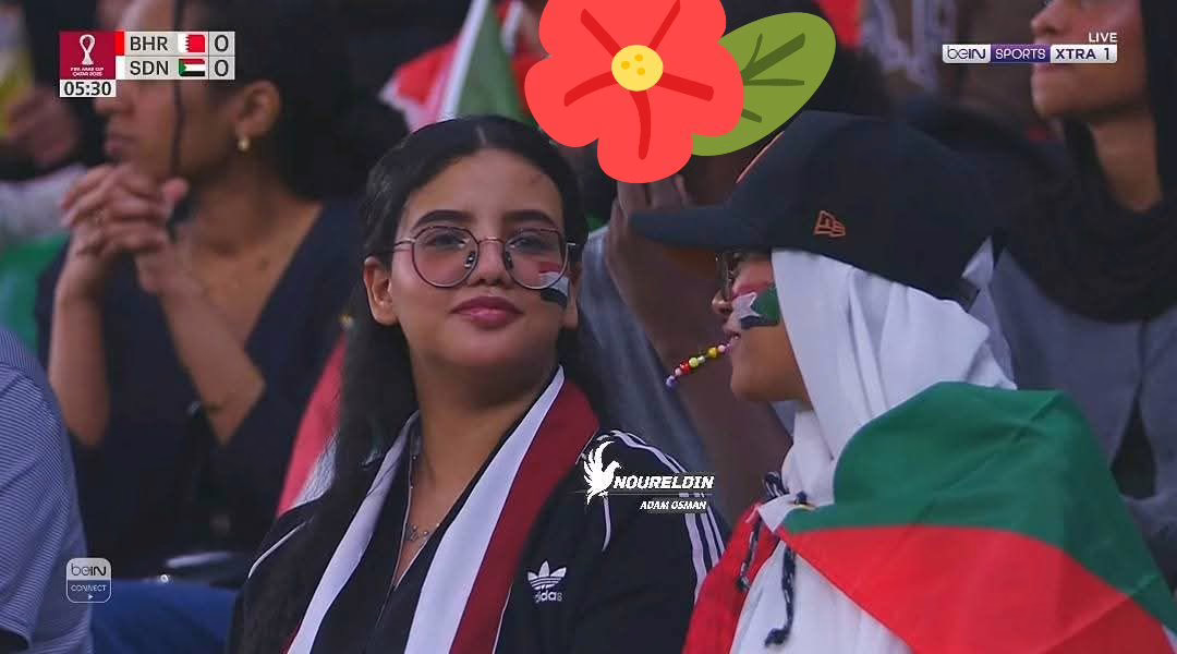 شاهد بالصورة.. حسناء جديدة تشعل المدرجات السودانية بالدوحة وساخرون: (طلعنا من الدمعة ظهرت لينا النظارة) 2 597601957 1656214789090749 4691245806942746993 n