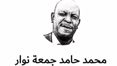 الصحفي محمد حامد جمعة نوار يفاجئ الجميع ويغلق حسابه على فيسبوك وأصدقائه: (نتمنى أن تكون استراحة محارب وشلت نص الفيس معاك و قفلته) 2 597779822 24710226745321537 2618438400682040999 n