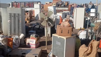 FB IMG 1766989091536