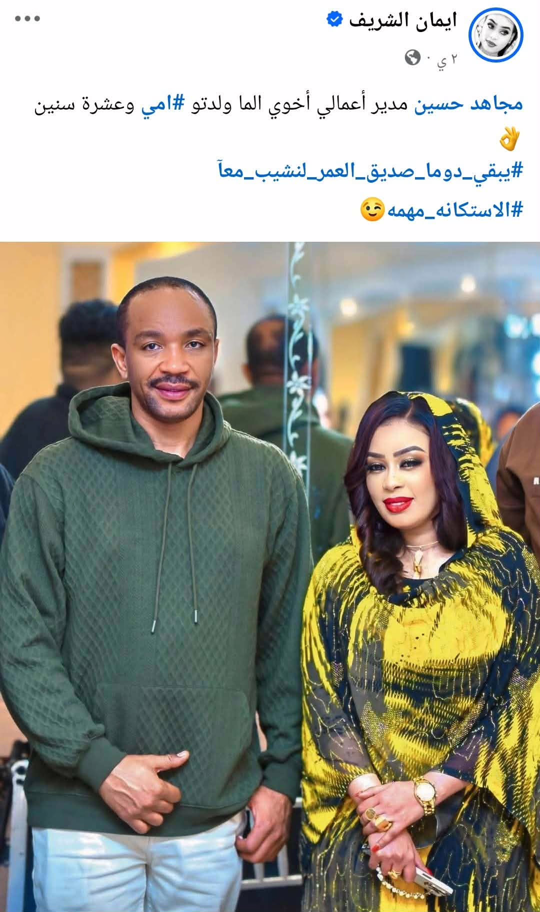 f098205e 9526 4998 81ec b67bb240f524