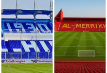 استاد الهلال والمريخ