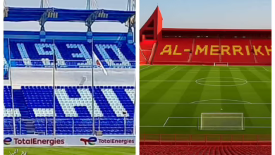 استاد الهلال والمريخ