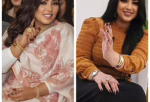 شاهد الفيديو الذي أشعل الحرب بين المطربتين هدى عربي وأفراح عصام في زفاف "ريماز" والجمهور يلوم السلطانة: (مطاعنات قونات) 4 هدى عربي وأفراح عصام