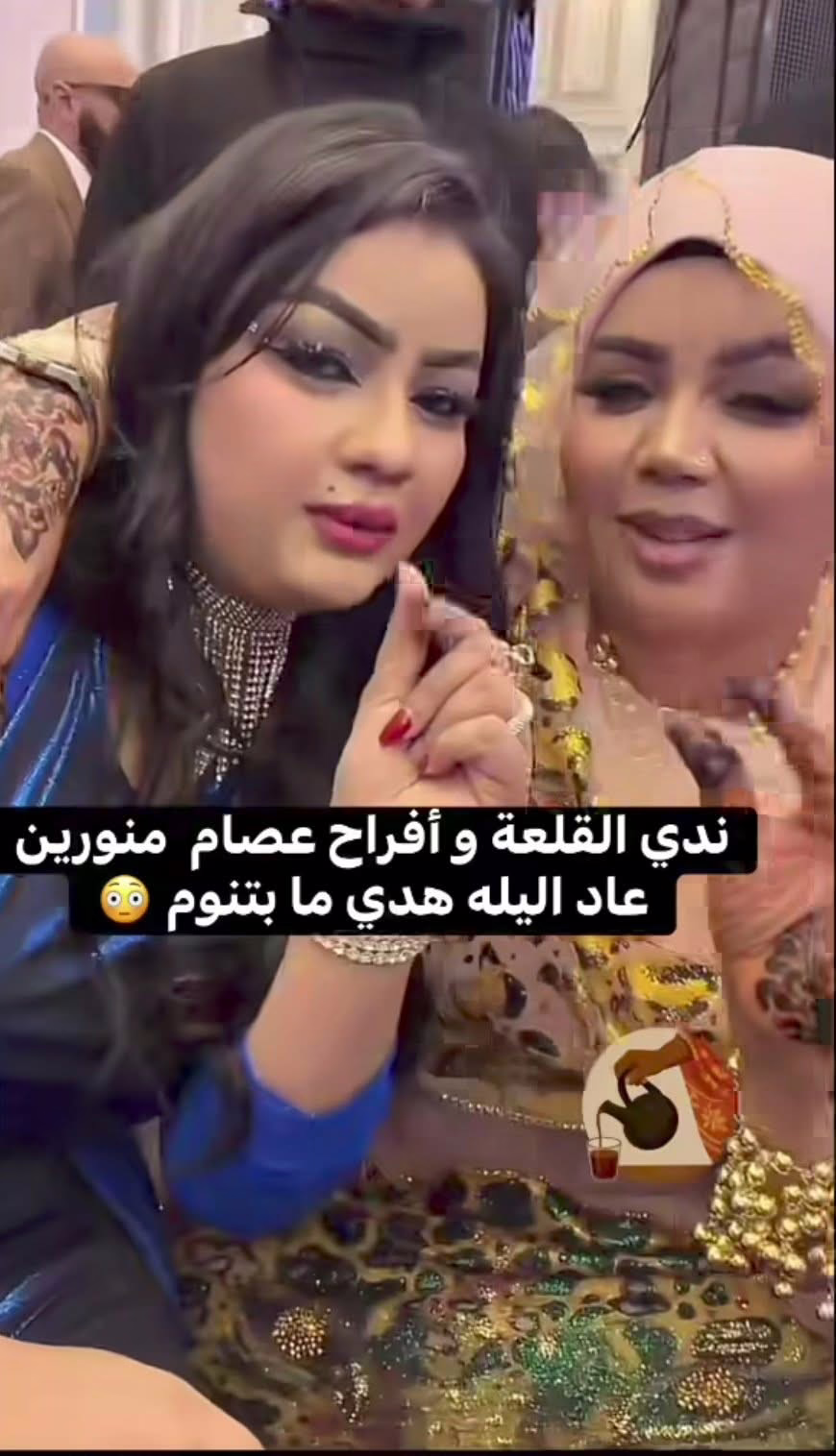 1cab1e56 1c0e 402a bbba e32b16cff34c