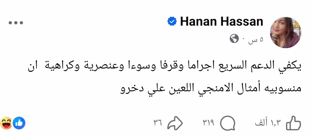 1e1da176 053d 45f0 8f43 713df9f6b67e