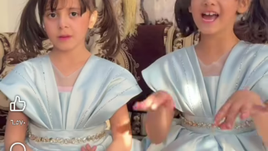 شاهد بالصورة والفيديو.. طفلتان يمنيتان تترجمان الأغنية السودانية الترند "بقى ليك بمبي" باللهجة اليمنية 3 30aeac58 6c1e 407e 8f28 a112977d53db 1