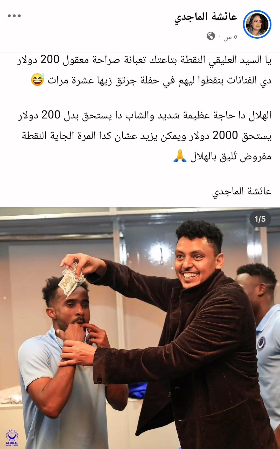 70d3060c cb2a 4d2f b9e4 583f7683b488