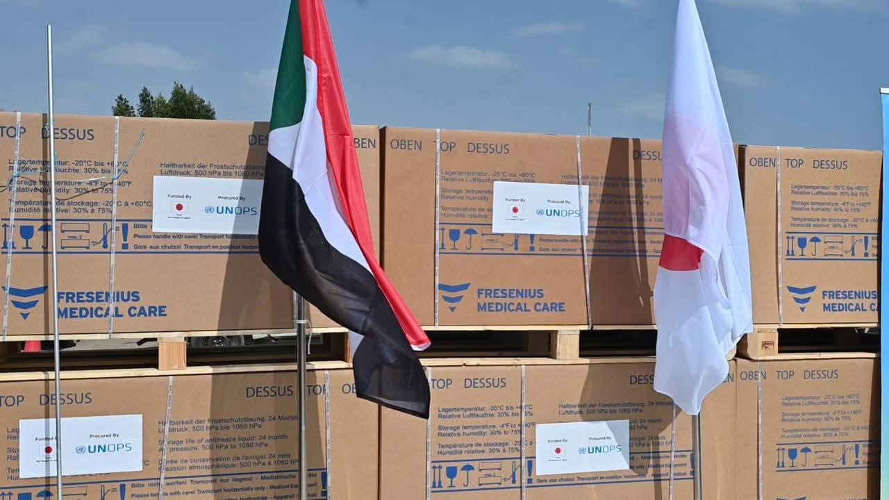 FB IMG 1769341403925