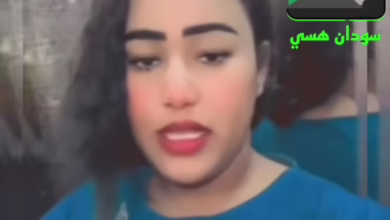 شاهد بالفيديو.. رمتهم في "الزبالة".. فتاة سودانية تبدي غضبها من سائق سيارة أجرة سوداني بالسعودية أرسل لها هدايا عبارة عن "معجون" و "صابون حمام": (يعني قصدك أسناني صفراء ووسخانة؟) 4 acf05aae 79d8 4a06 ac6a cd74d6191f9a