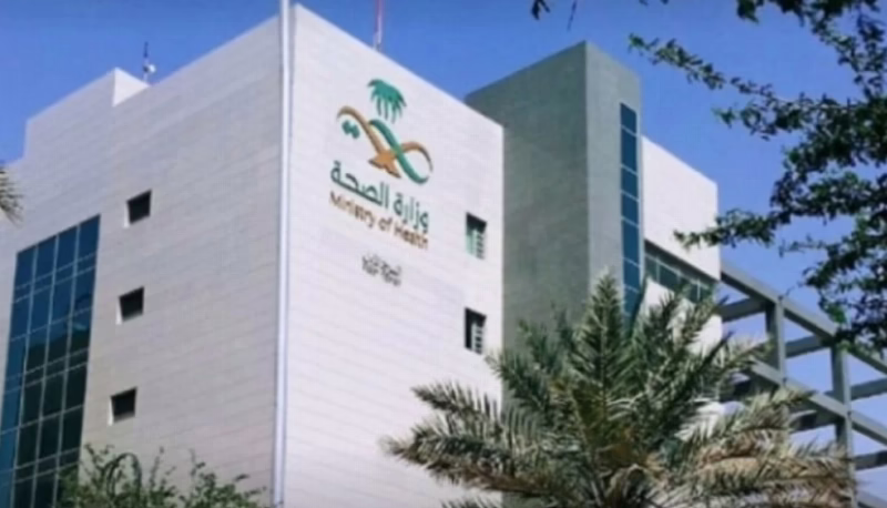 ضبط مُمارِسة صحية تصور المراجعات أثناء جلسات الليزر 10 تنزيل 3 1