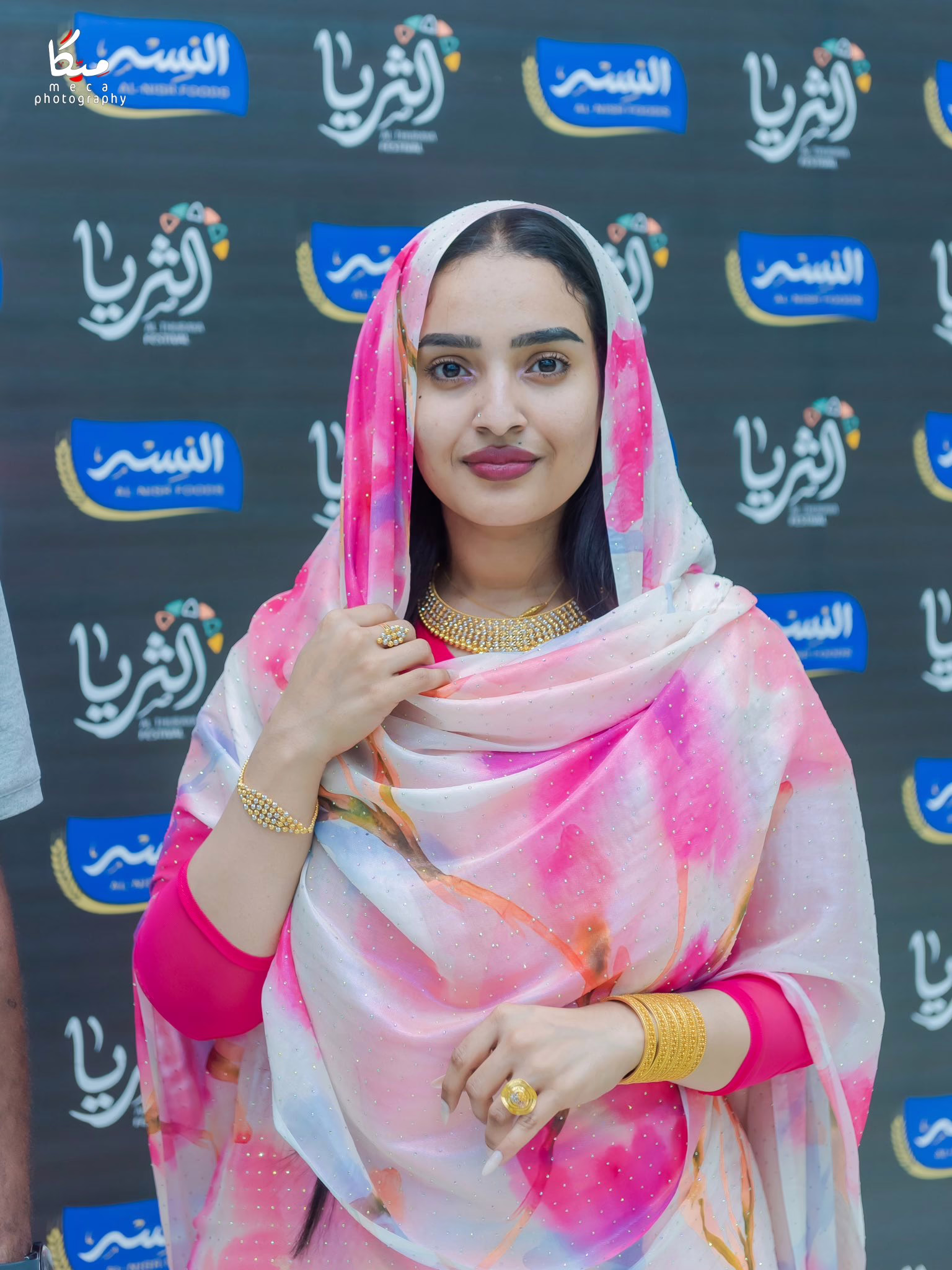 ثريا عبد القادر44