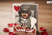 04c80f0a b630 4aa0 b3be a7701c7c4180 16x9 1200x676