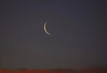 مجمع الفقه الإسلامي يهيب بتحري رؤية هلال رمضان 45 1771241214588