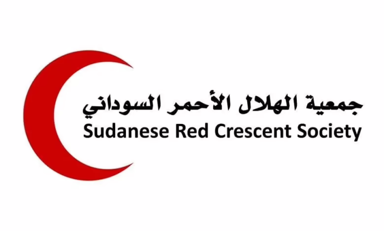 الهلال الأحمر تعلن اكتمال عودتها للخرطوم لتعزيز العمل الإنساني 1 1771336859208