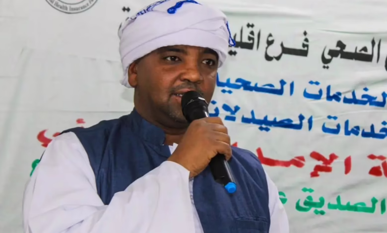 ورشة حول سلاسل الإمداد الدوائي بالنيل الأزرق 1 1771744821792