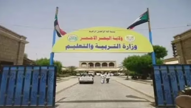 انطلاق الامتحان التجريبي للشهادة الثانوية بالبحر الاحمر 2 1771856415920