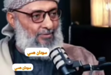 5535af01 2664 4ebf bb21 429e073c7e76