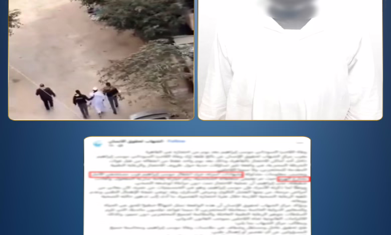 بالصور.. الصفحة الرسمية لوزراة الداخلية المصرية توضح الحقائق حول وفاة رجل سوداني داخل السجون المصرية بعد القبض عليه في حملة للذين دخلوا البلاد بطريقة غير رسمية 3 625897815 1332641225565925 6992907228954918779 n 1 1