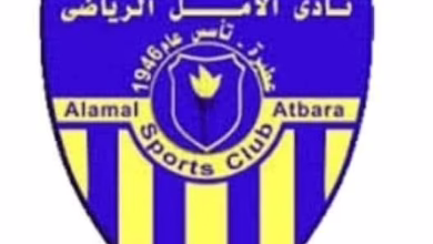 632756253 2391688931269570 8213199548413383870 n