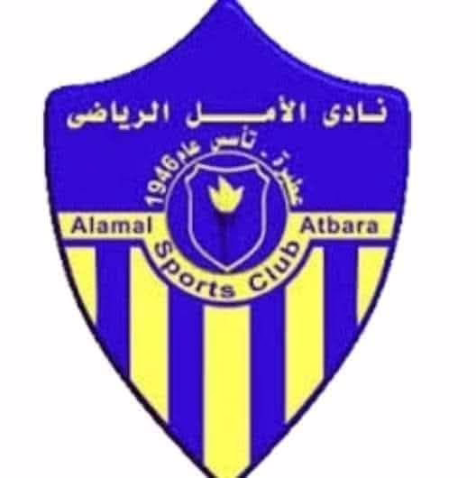 بالصورة.. لأول مرة منذ 23 عام.. الأمل يودع الدوري السوداني الممتاز والحزن يخيم على عشاق كرة القدم بعطبرة 11 632756253 2391688931269570 8213199548413383870 n