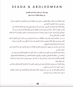 776996c6 5208 46b5 b1d9 addc8727f4b9