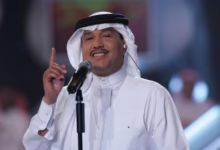 محمد عبده: سأقنن حفلاتي على حسب ظروفي 62 9516419