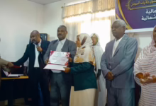 WhatsApp Image 2026 02 03 at 2.59.41 PM 780x470 1