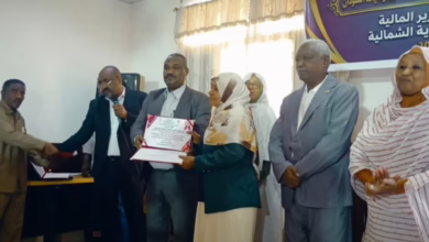 WhatsApp Image 2026 02 03 at 2.59.41 PM 780x470 1