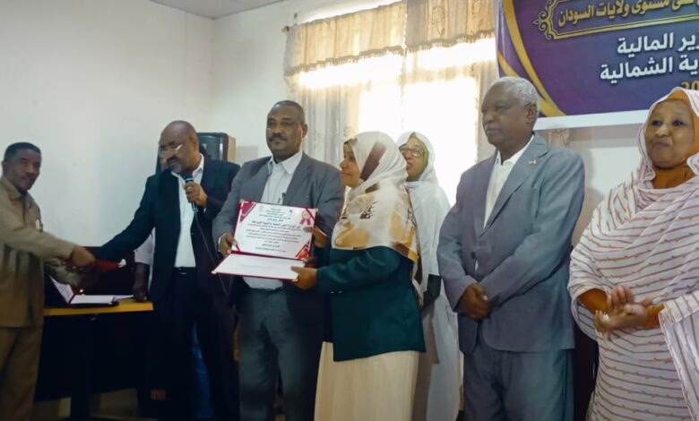 WhatsApp Image 2026 02 03 at 2.59.41 PM 780x470 1