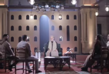 "ولا تجسسوا".. علي جمعة يفتي بحرمة تفتيش هواتف الأبناء فوق 17 عاماً 35 b6867ef6 446d 4f1e 8a56 2d58dd6b5a41 16x9 1200x676