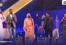 بالصور والفيديو.. شاهد "البرومو" الرسمي لبرنامج "أغاني وأغاني".. ظهور أنيق للسلطانة و "العروس" و"البندول" وشبيه "حميدتي" يخطف الأضواء 5 أغاني وأغاني