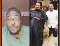 بارود وشيخ الامين e1771698434315