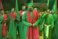 شيخ الأمين جديد