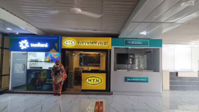 صالة الوصول مطار الخرطوم