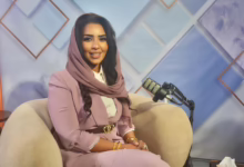 نسرين النمر