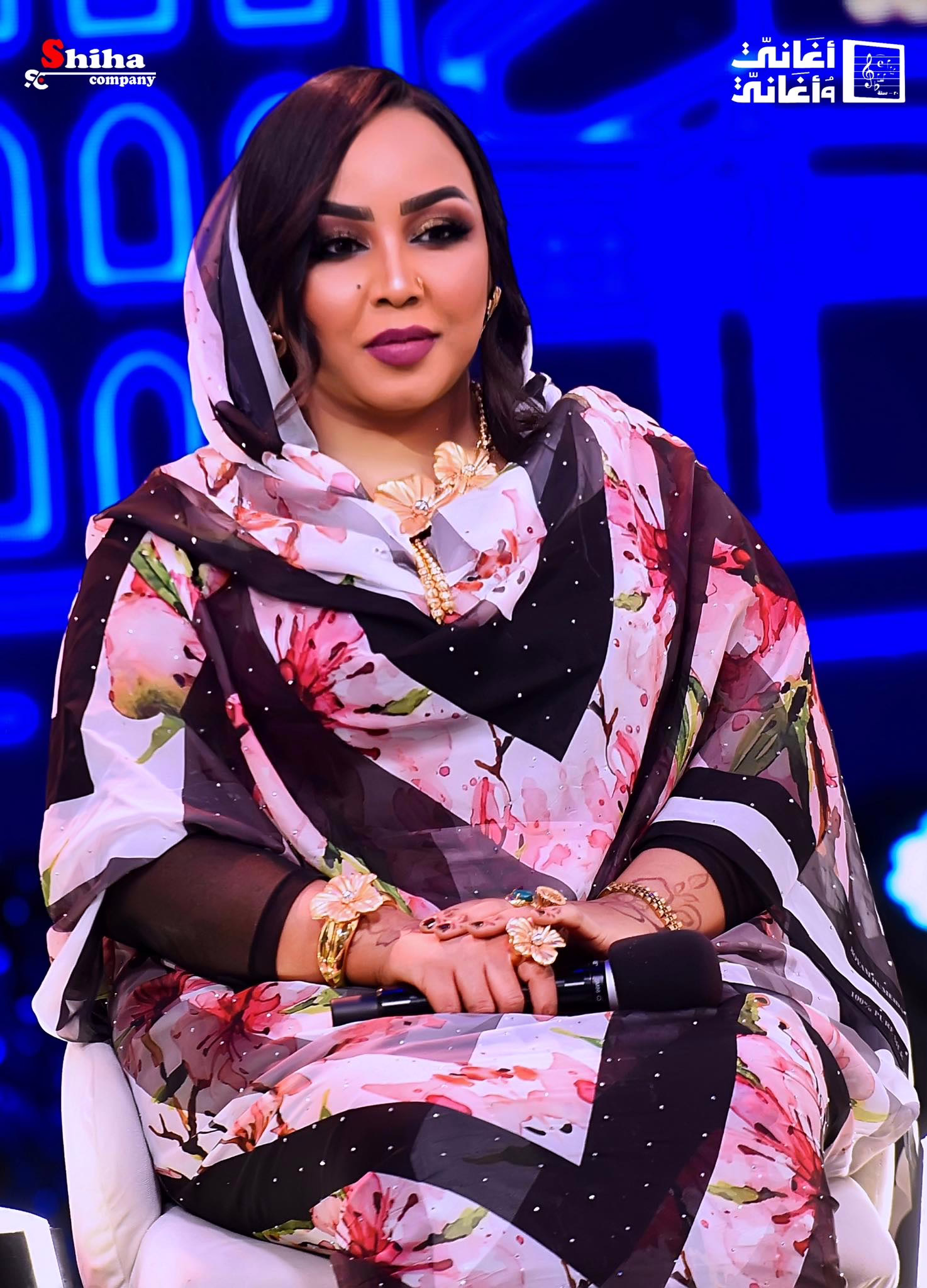 هدى عربي اخر ظهور2