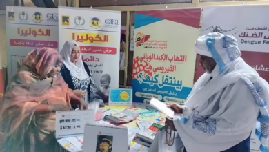 صحة الجزيرة تدشن المعرض الصحي والأيام العلاجية بمدني 3 1772624135866