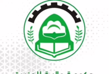 قرار بإيقاف الحفلات الغنائية بمعارض البيع المخفض بالجزيرة 71 1772969659437